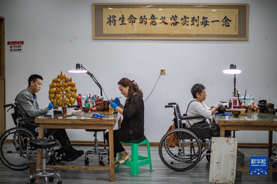 注册就100提现